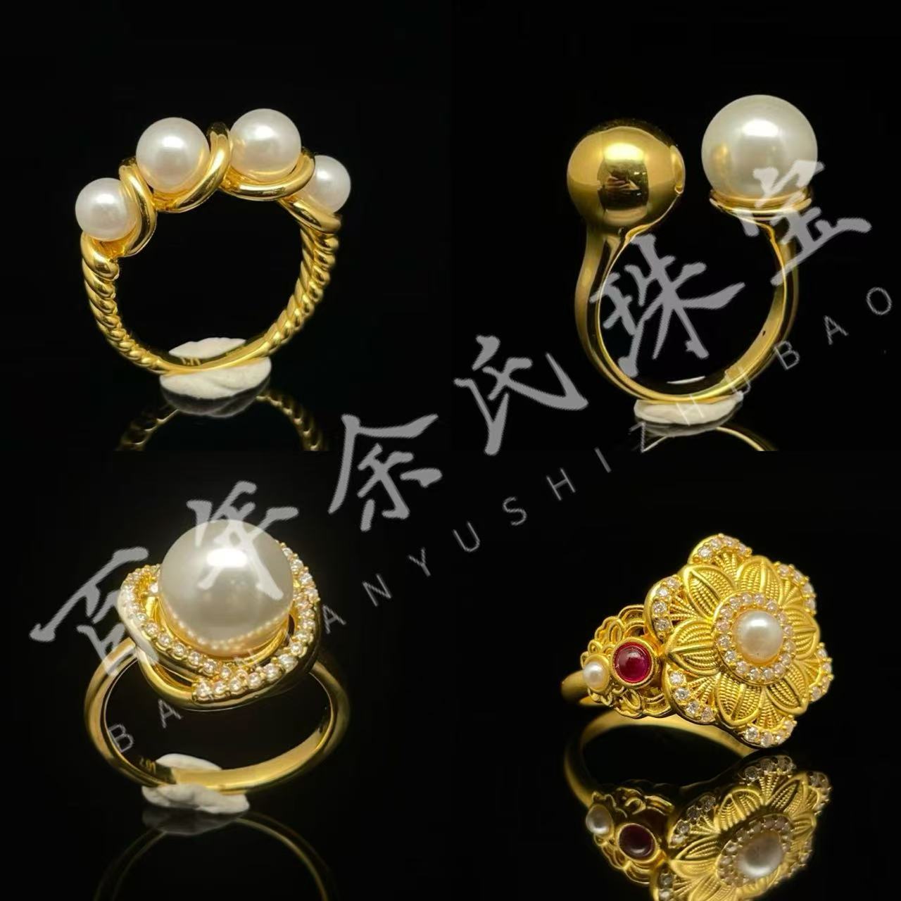 【掌上明珠】-足金999固口黄金镶嵌戒指