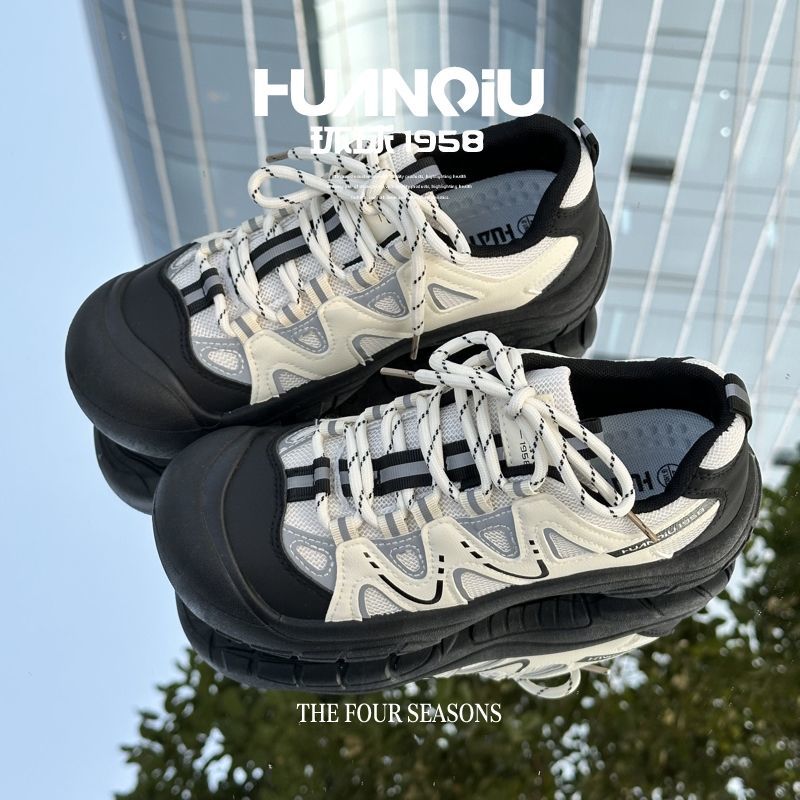 HUANQIU/环球网面玛丽珍米黑透气鞋女2025夏季新款厚底增高百搭鞋