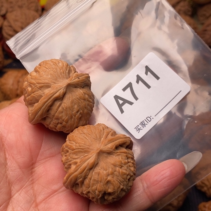 把件核桃乾隆磨37尺711号