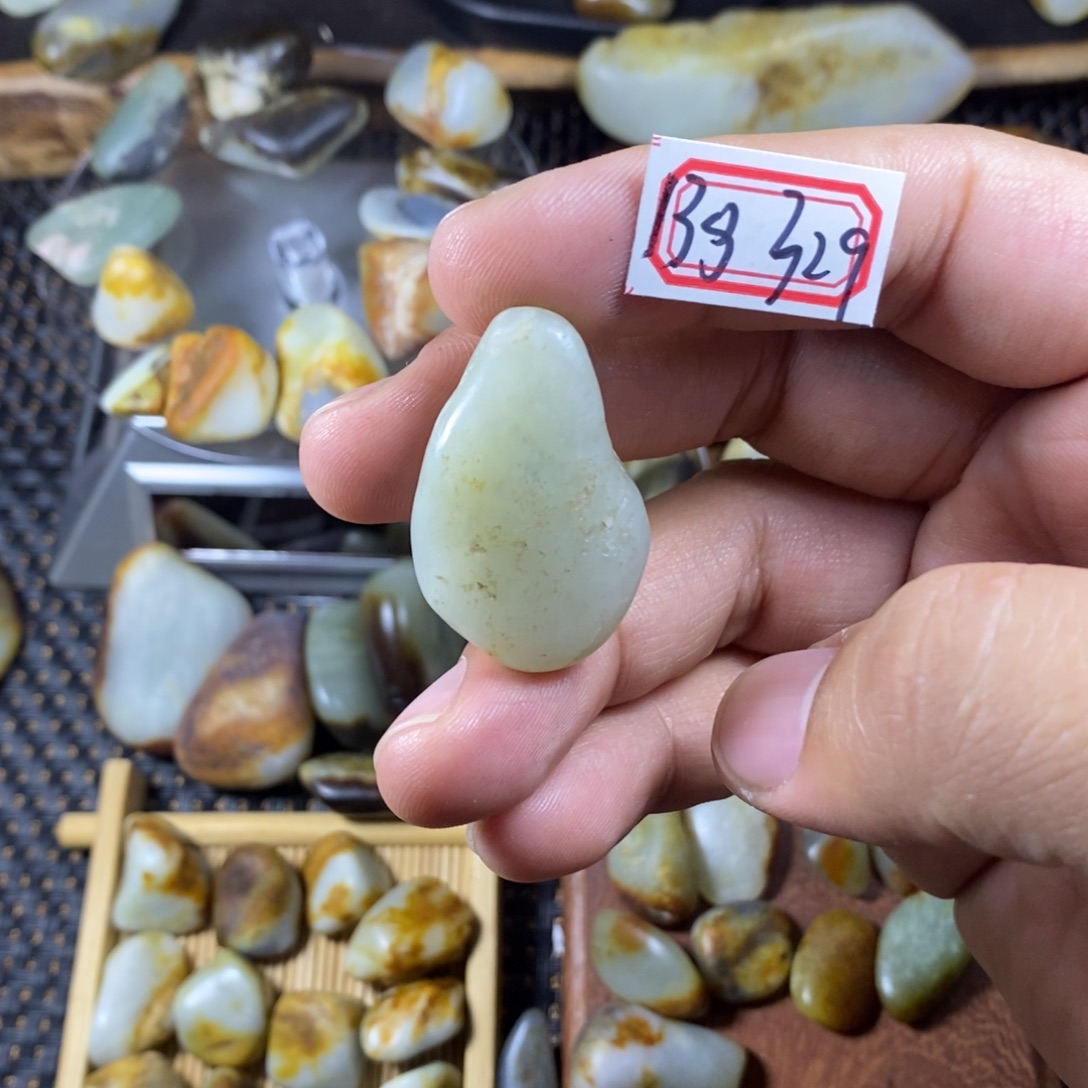 和田玉（糖玉）未镶嵌挂件