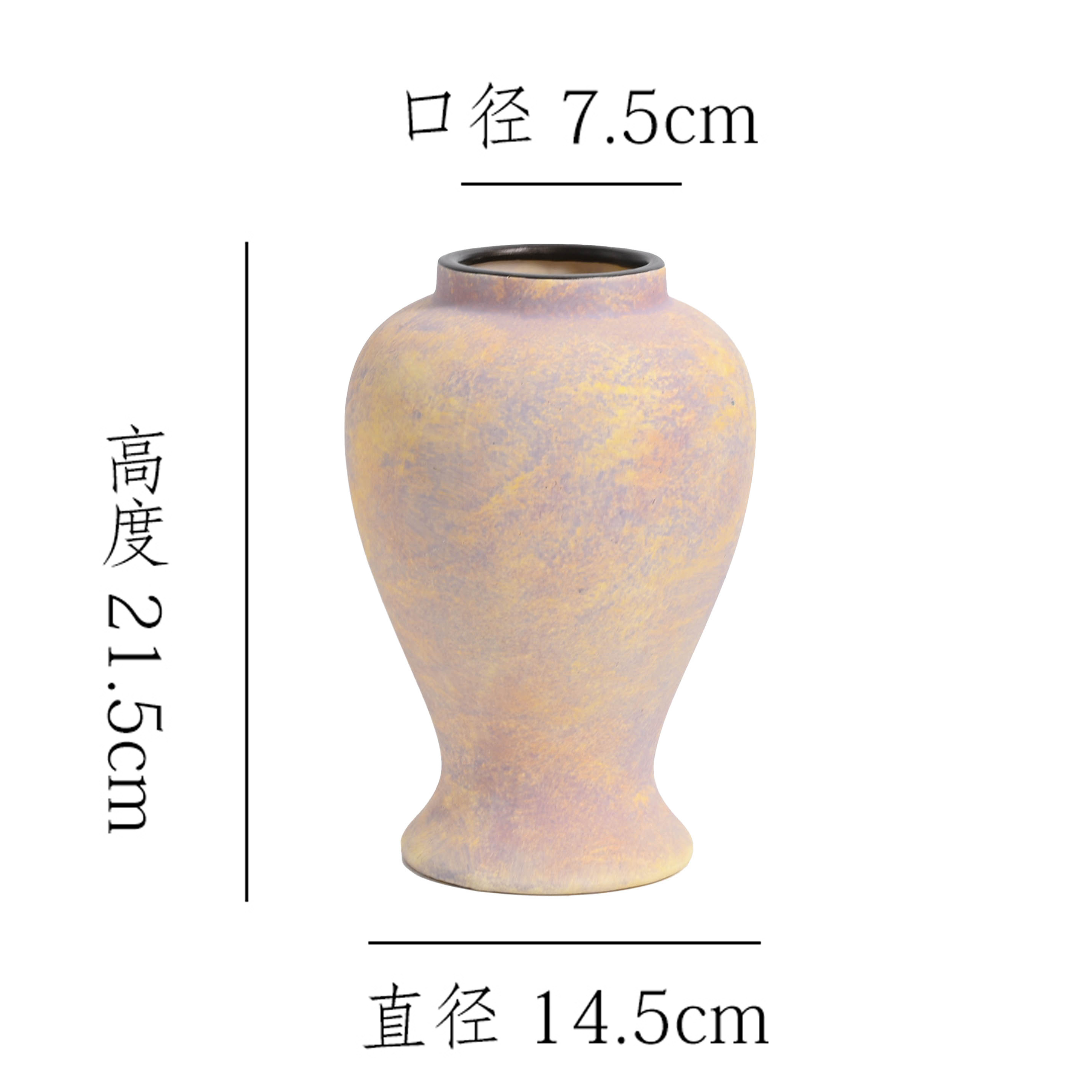 【莫奈紫-中号美人瓶】复古色无孔陶瓷花瓶干花鲜花客厅插花摆件
