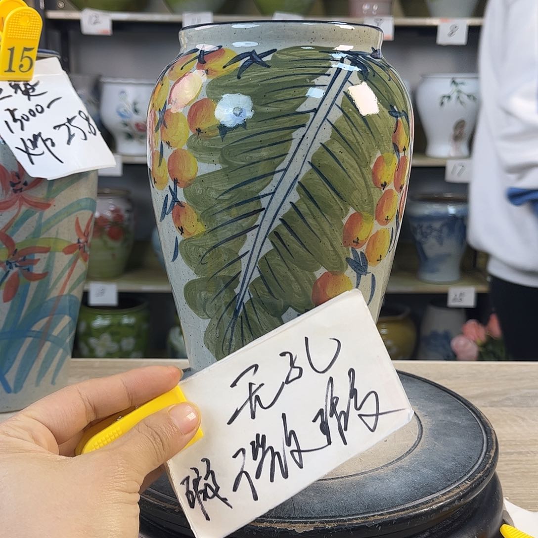 罐1xc景德镇陶瓷花瓶