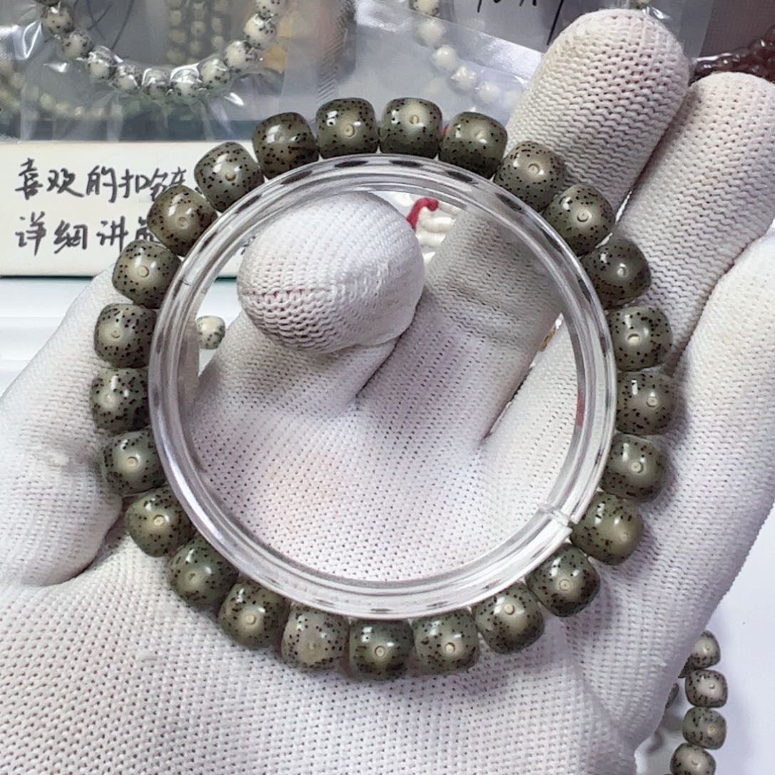 星月菩提手串98灰冰a15