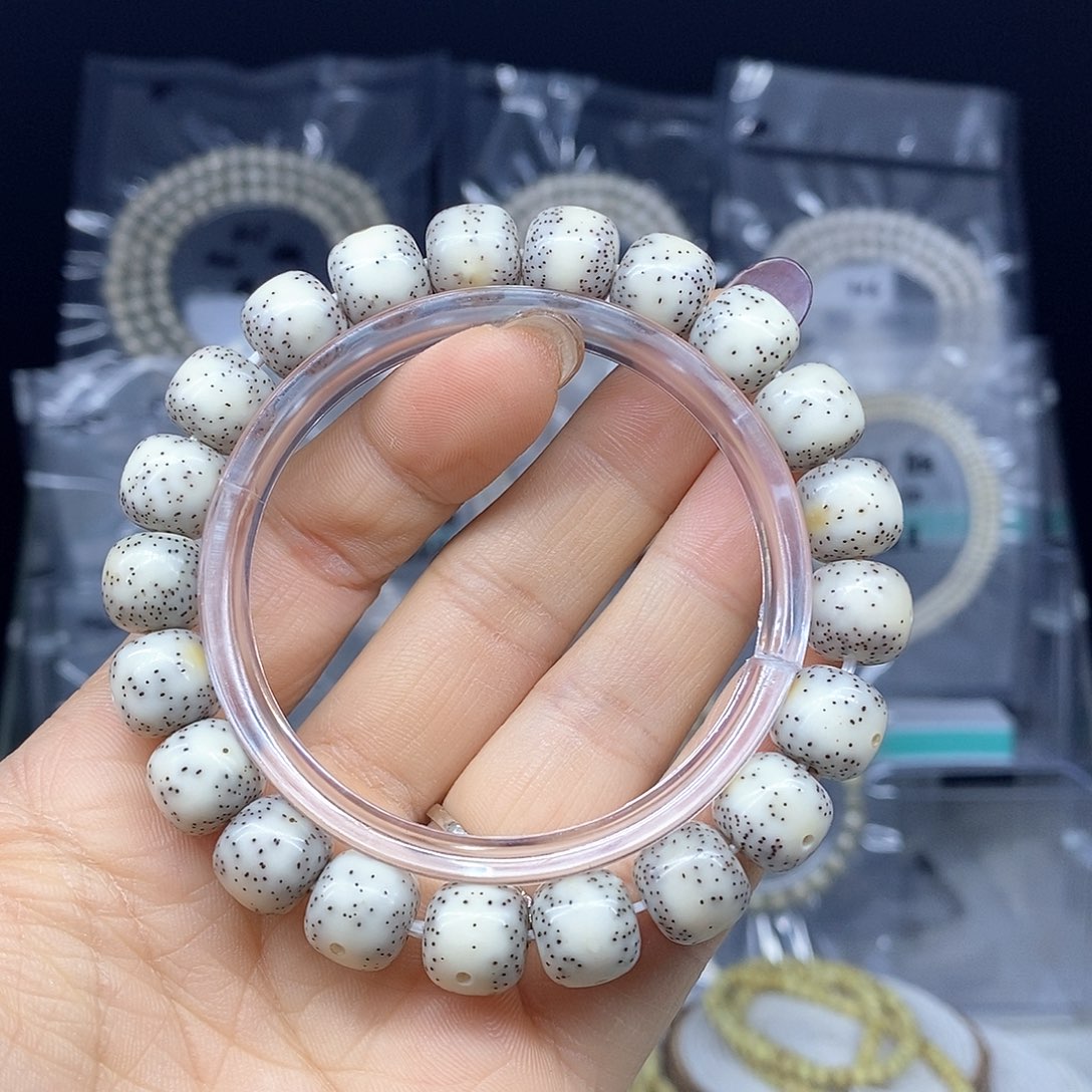 星月菩提吊坠11*10 石玉 糯冰