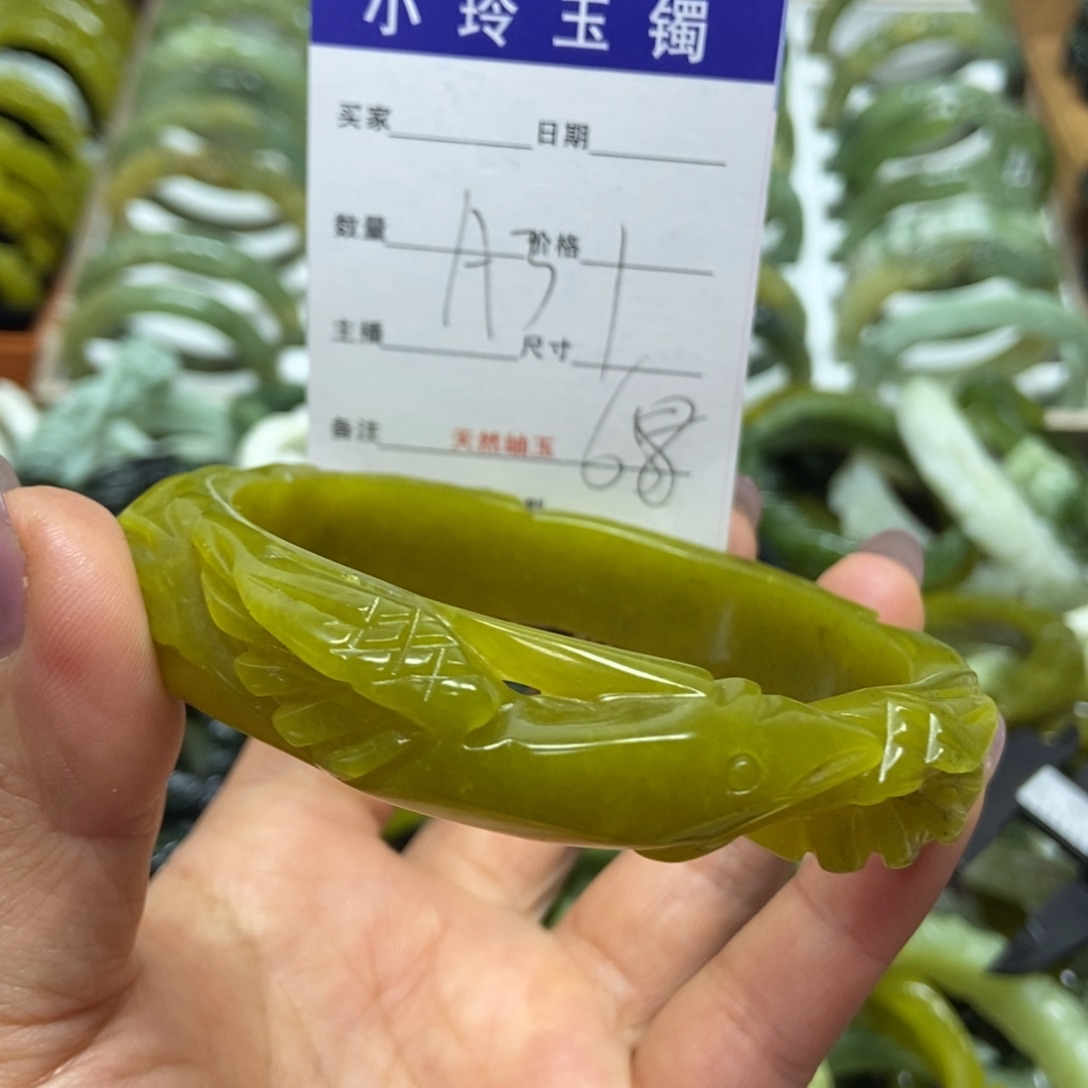 蛇纹石玉手镯未镶嵌