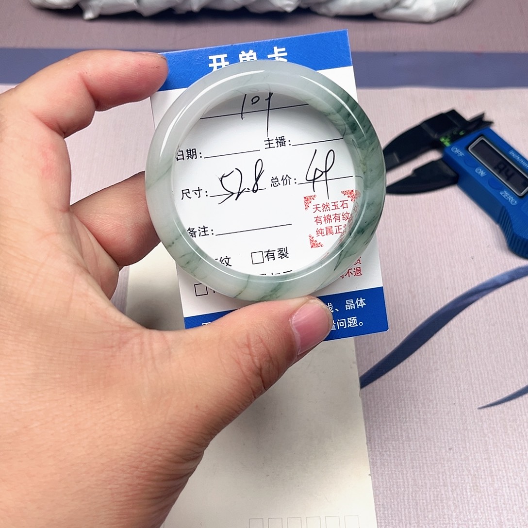 石英质玉合金手镯