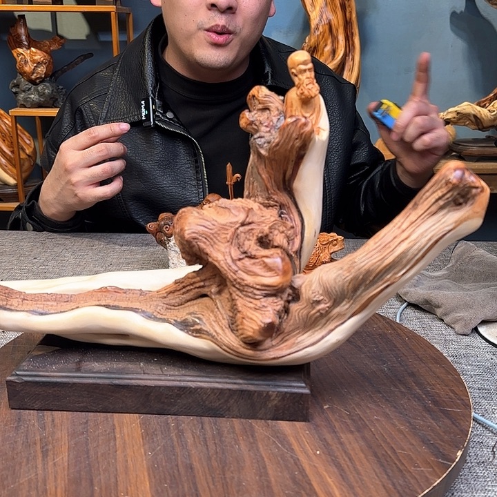 柏木（崖柏）关注一下