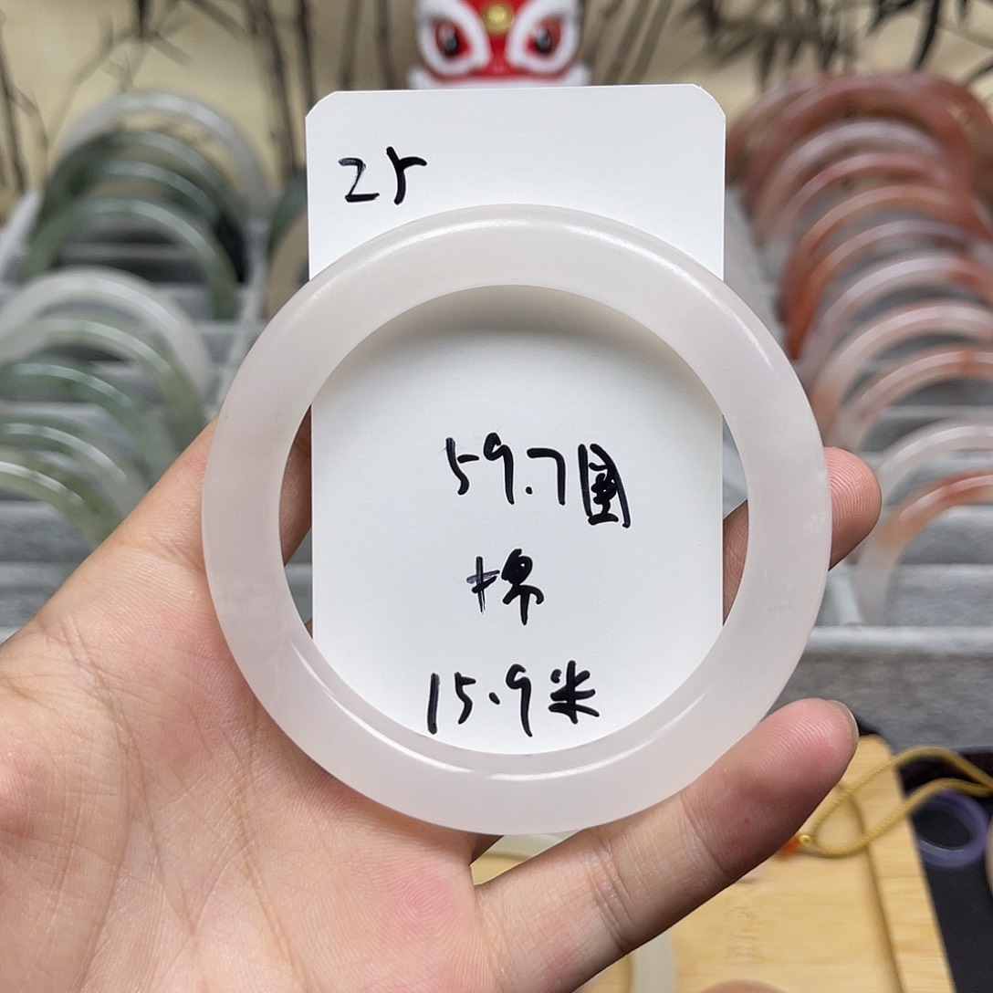 石英质玉手镯未镶嵌25