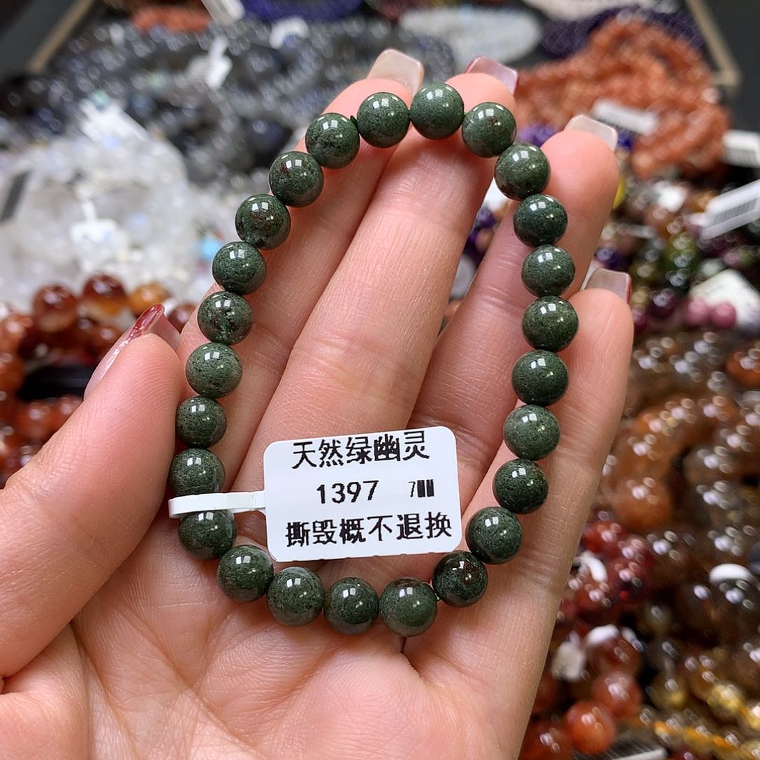 水晶手链未镶嵌，