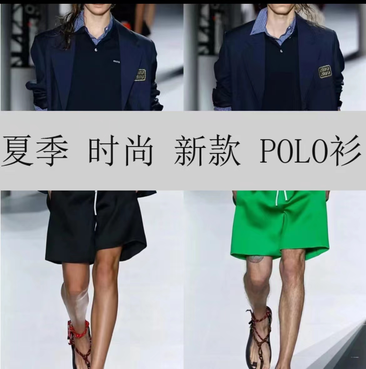 *勾*子/短裤侧勾/25新款短裤/休闲百搭经典/男女同款