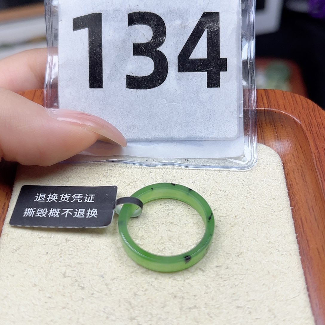 和田玉戒圈未镶嵌19号