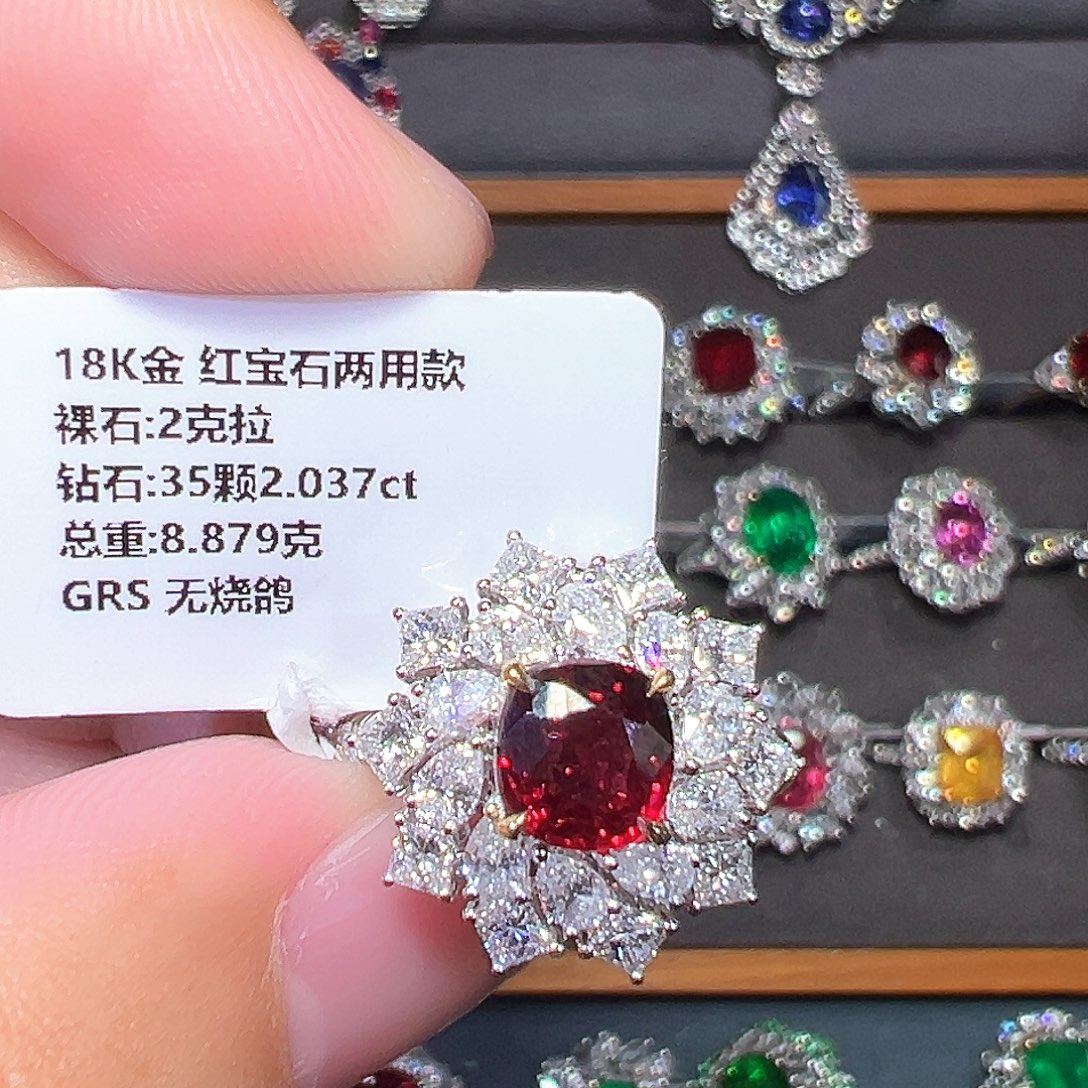红宝石18K金镶嵌戒指