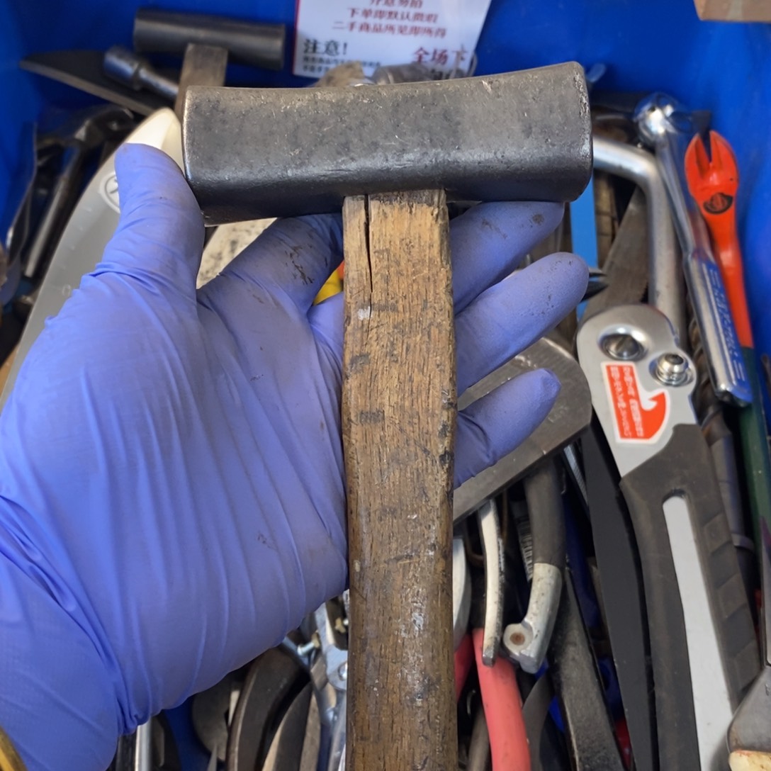 用***0五金工具制造工艺