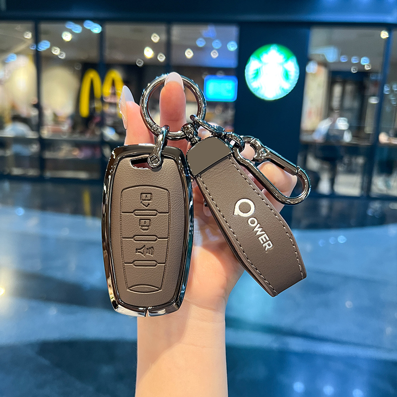 长城炮钥匙套20至2024新款商用版内饰专用乘用越野改装用品壳扣男