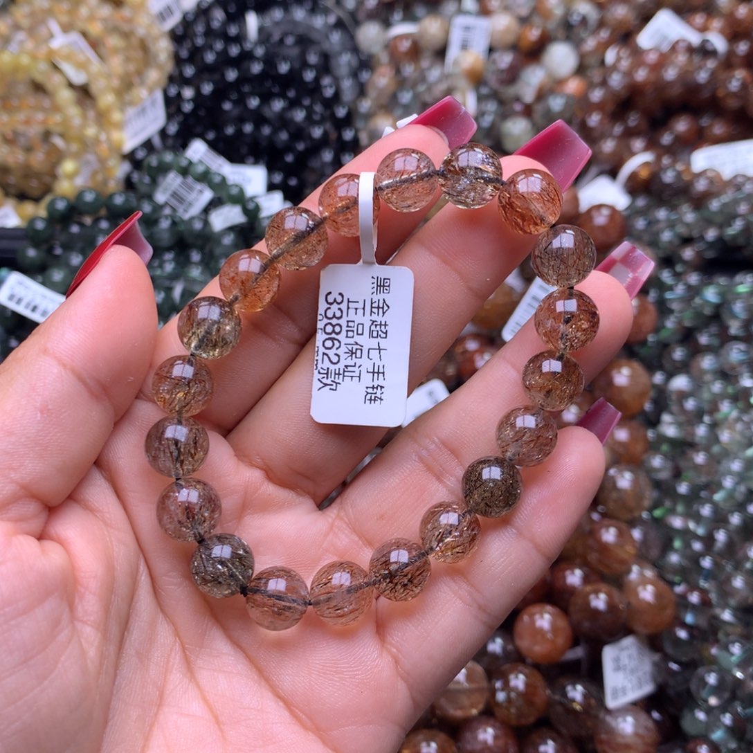 手链未镶嵌水晶手链