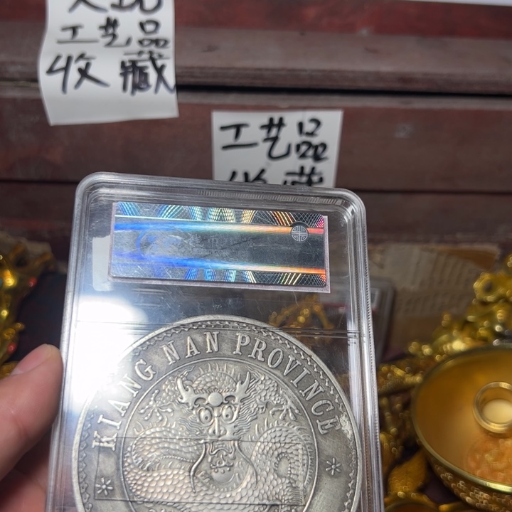 金属精品摆件工艺品
