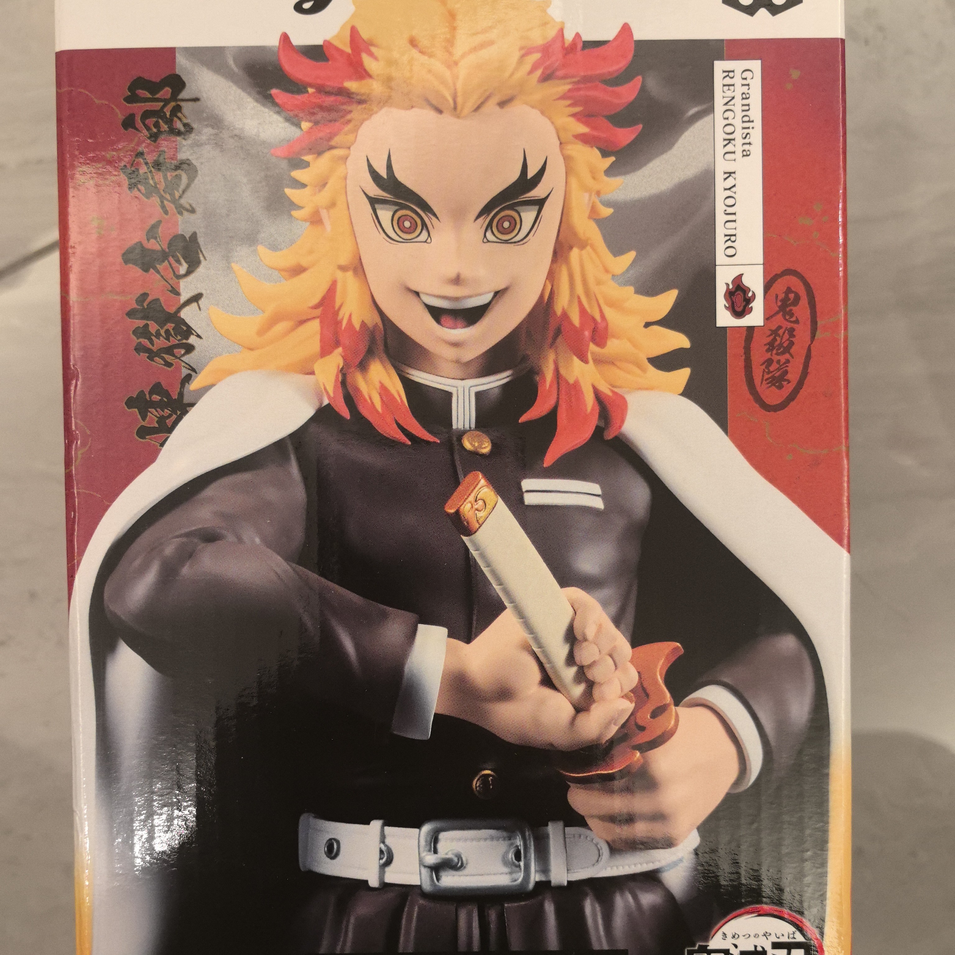 鬼灭之刃炼狱杏寿郎景品手办