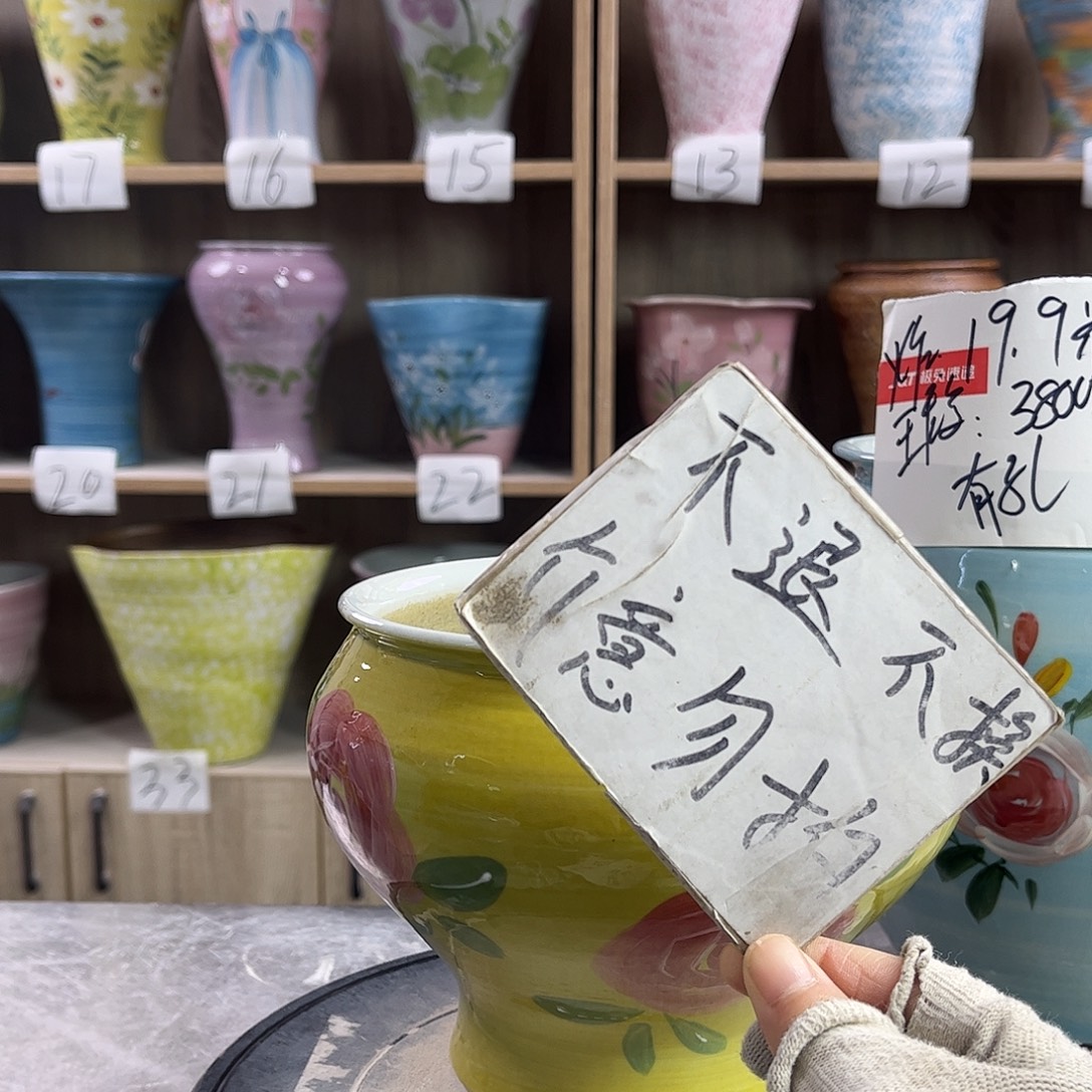 景德镇陶瓷花盆花盆