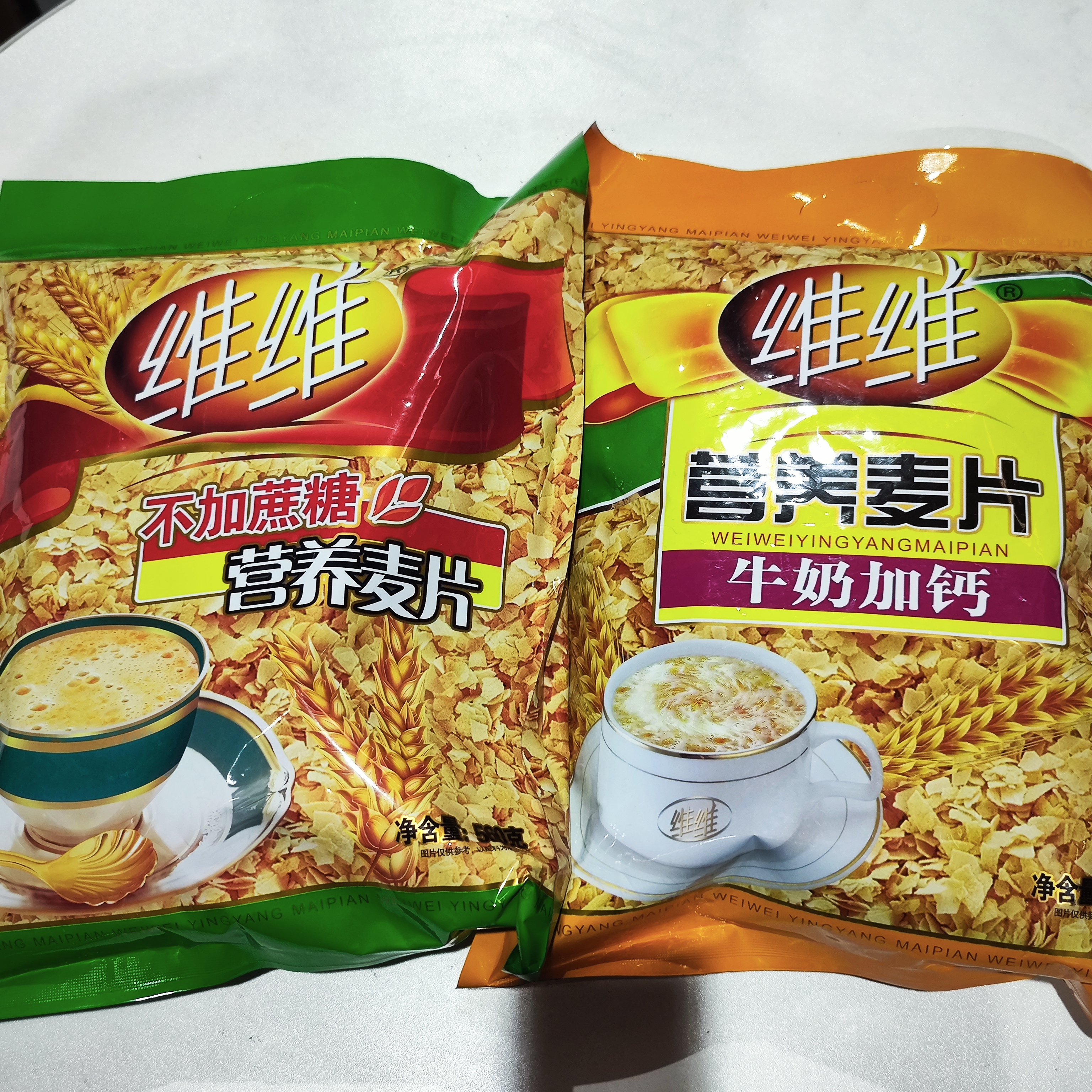 【26-3-26到期】维维牛奶加钙营养麦片/不添加糖营养麦片560g*2