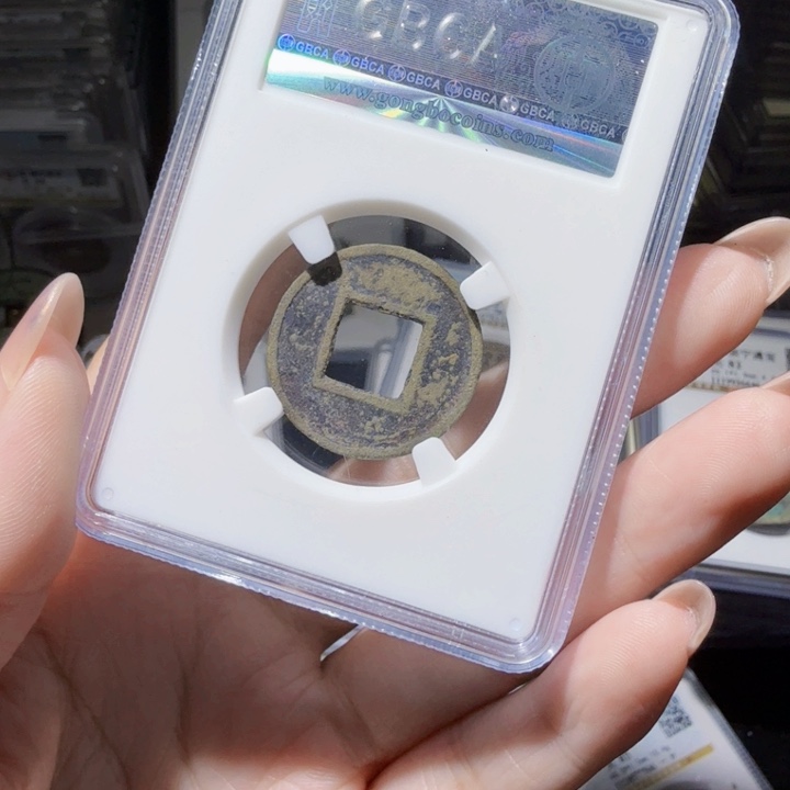 铜S*As历朝历代……4036