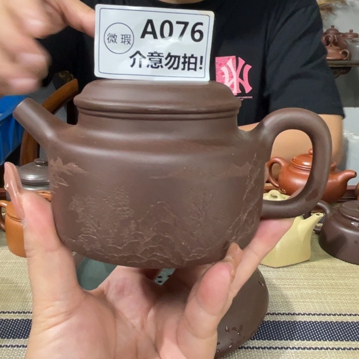 茶壶紫砂宜兴紫砂111111