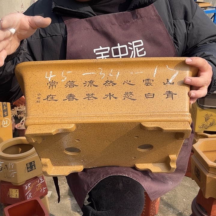 紫砂花盆紫砂等传统