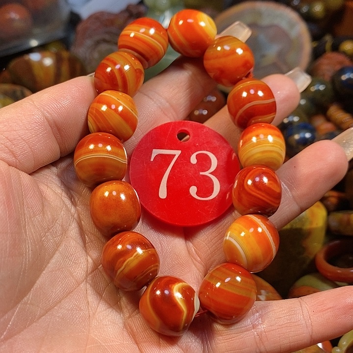 玛瑙/玉髓手链未镶嵌糖*?