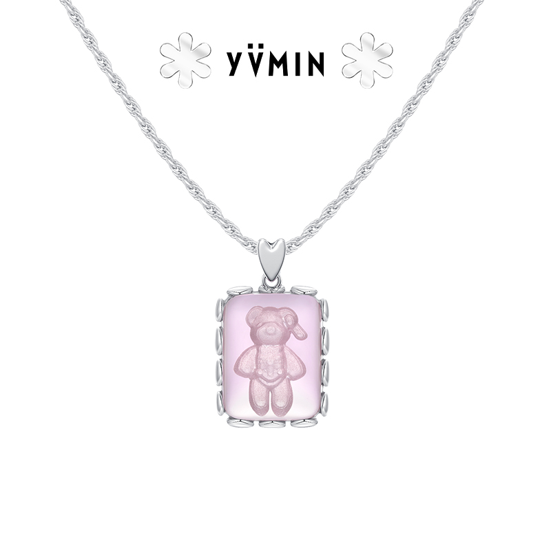 YVMIN/尤目 坠链均925银合成锆石 果冻熊花边吊坠