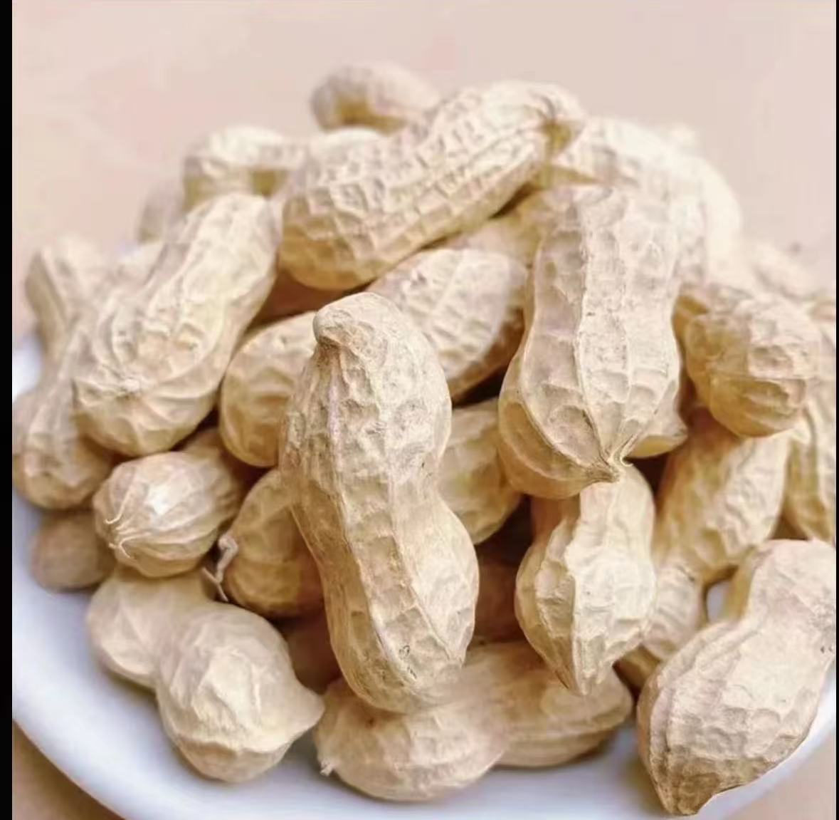 农家干货链接花生红豆黑豆干辣椒