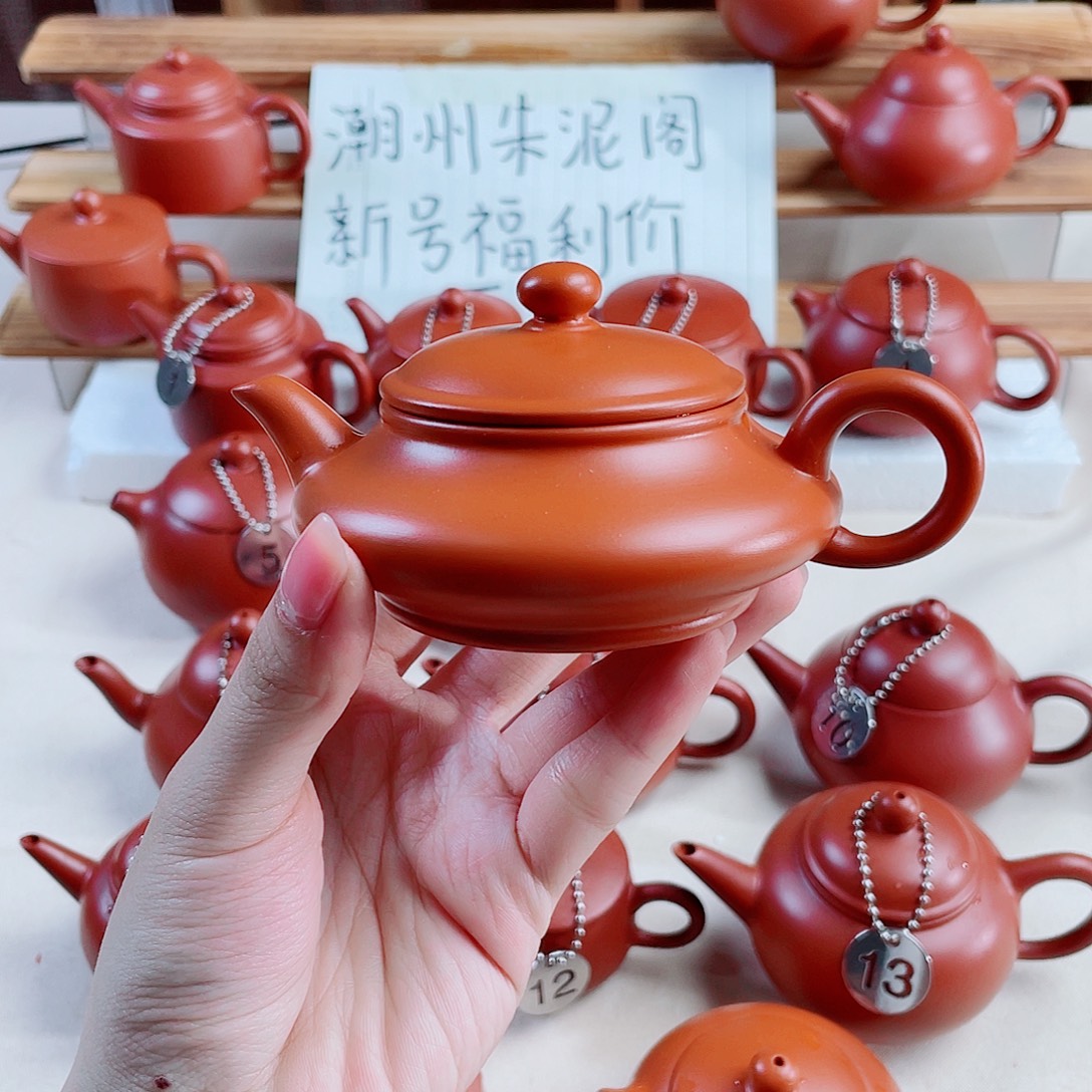 潮州朱泥壶扁壶120