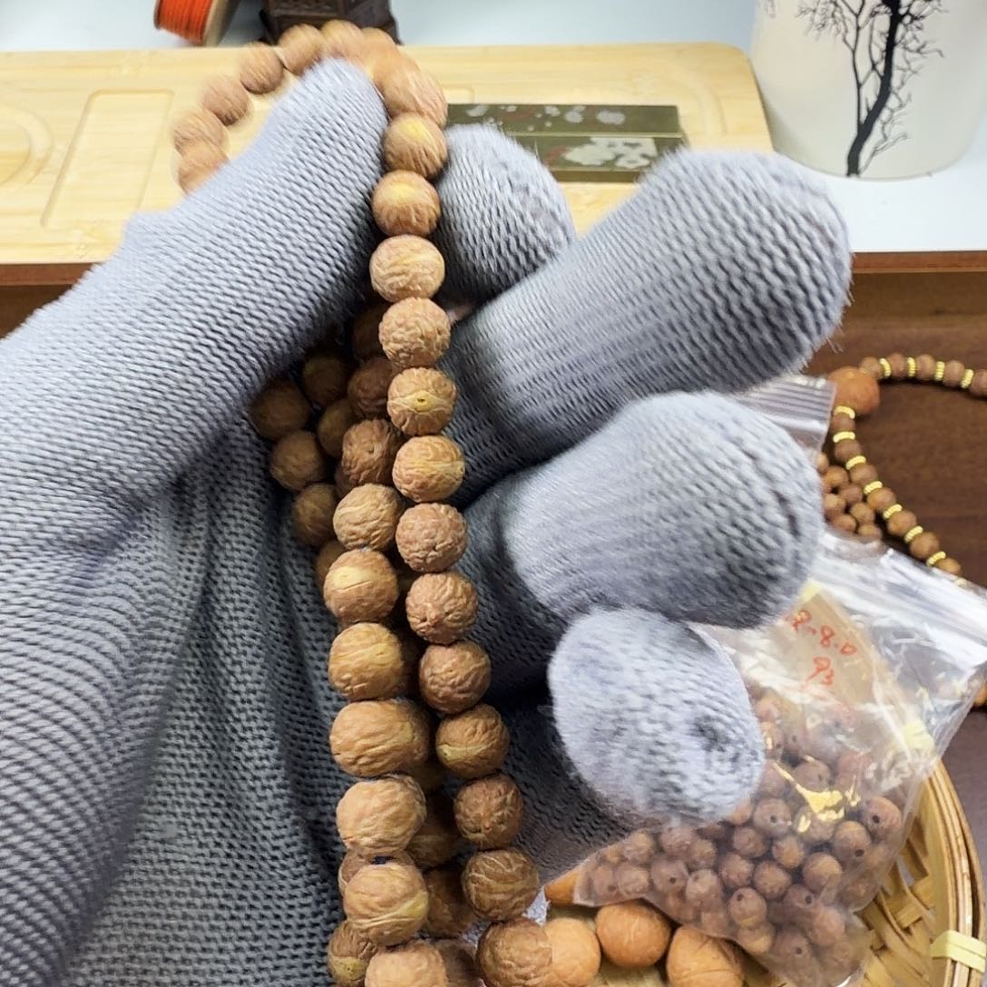 「***生菩提酸枣核酸是指7