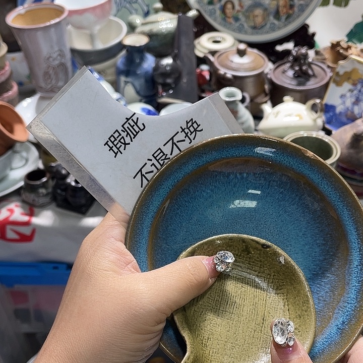 茶杯具19.9发带瑕疵牌都是坏的10