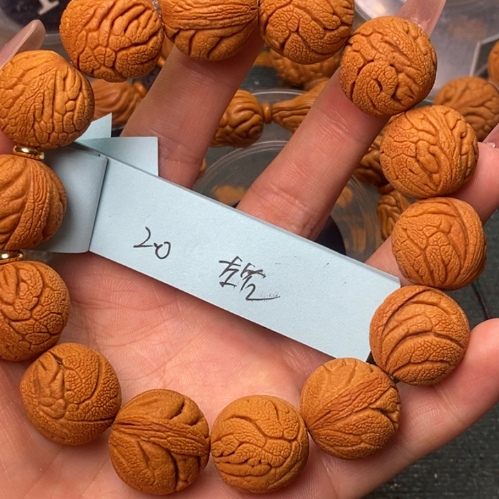 吊坠桃核秦岭龙纹桃核1