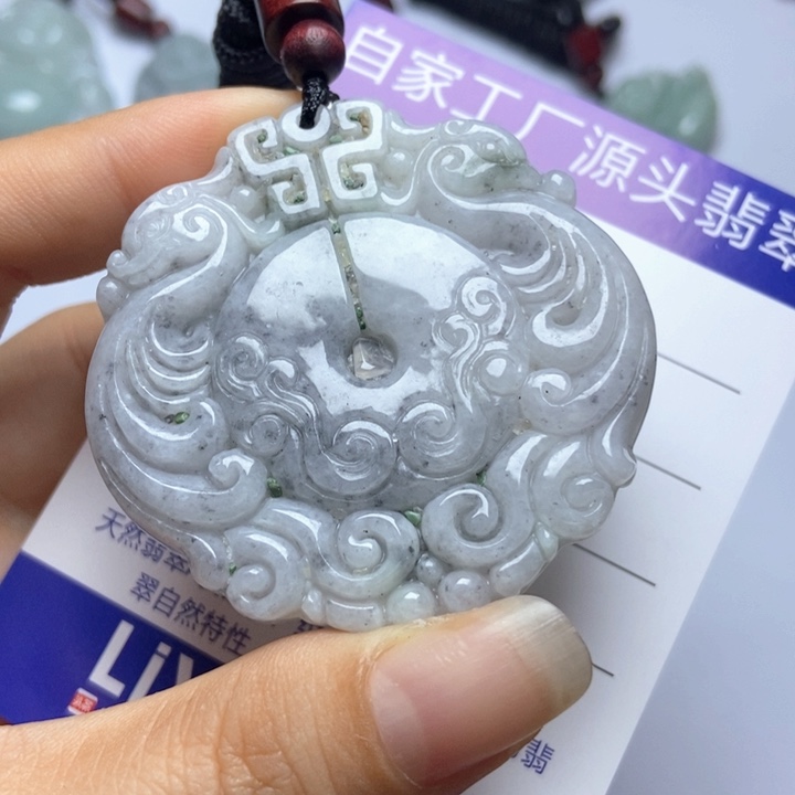 翡翠未镶嵌挂件翡翠