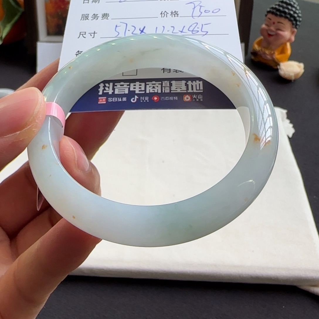 翡翠手镯未镶嵌天然A货翡翠手镯