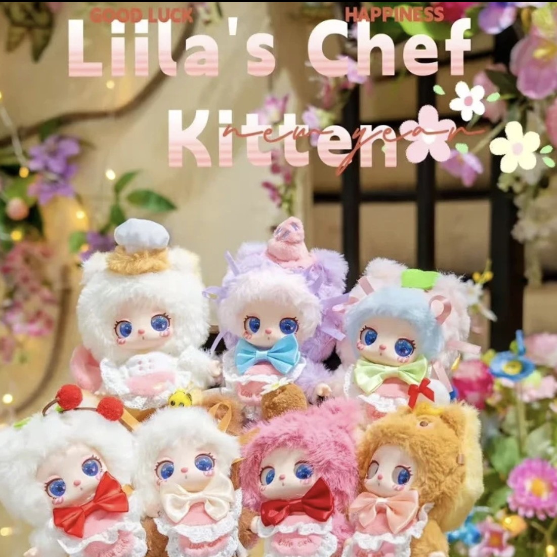 【铜锣烧潮盒】莉拉4代甜品师小猫毛绒玩具手办