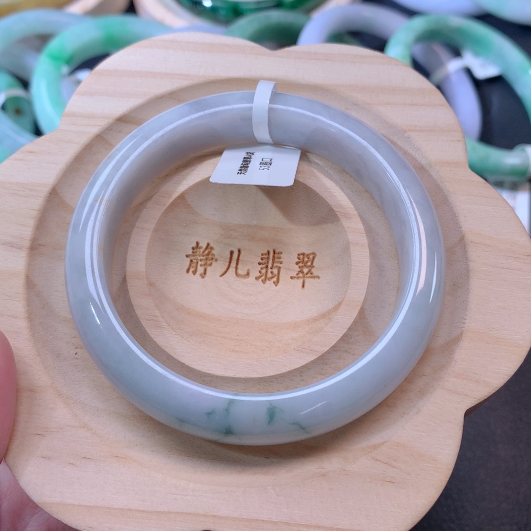 翡翠手镯未镶嵌53圈口