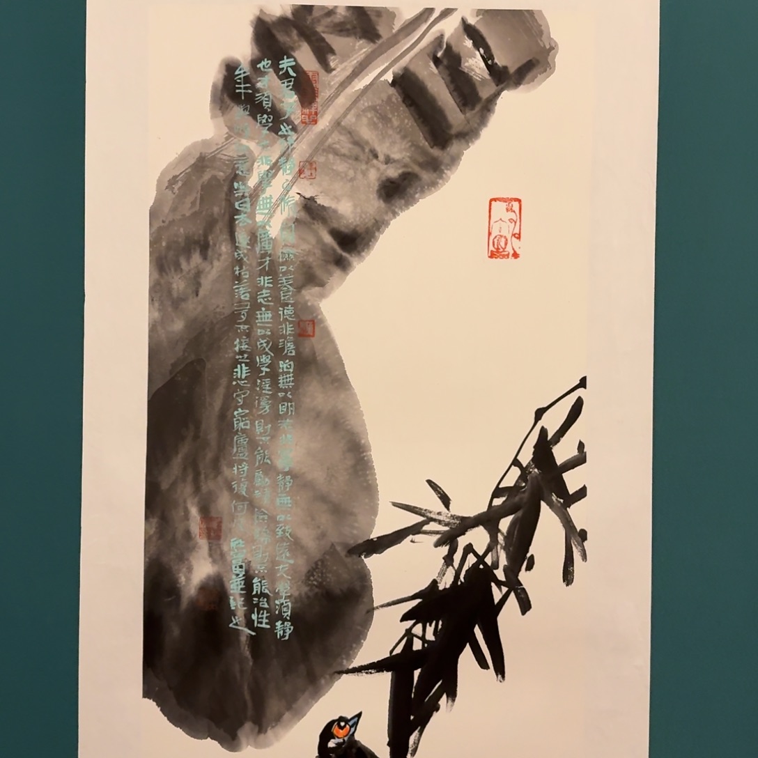 国画邹老师画作画作
