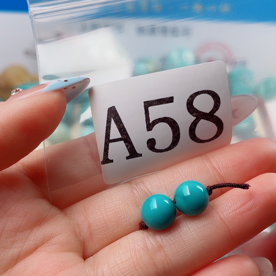 未镶嵌绿松石珠宝奇石8****8