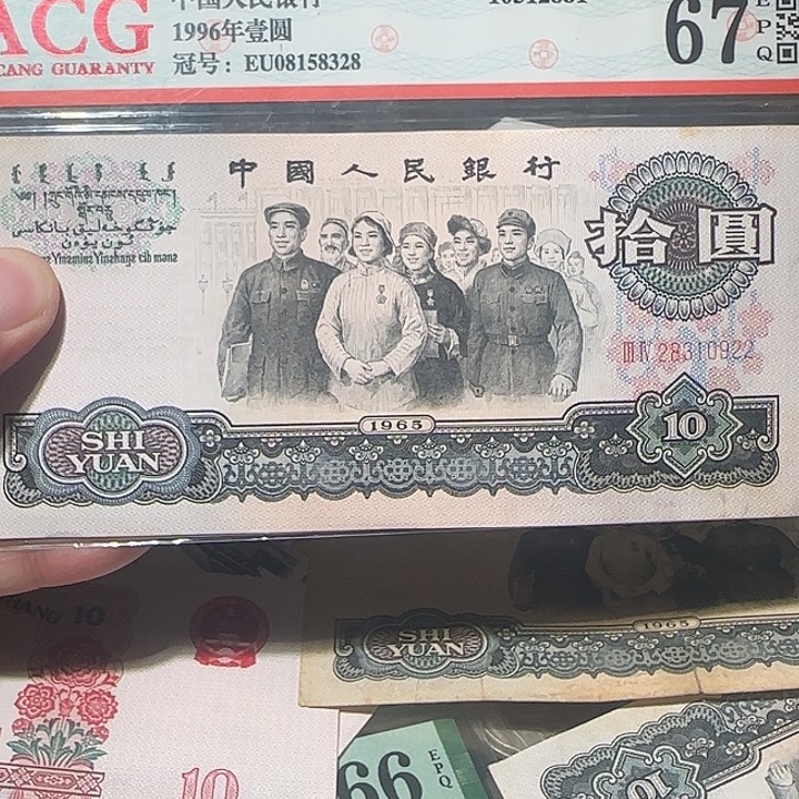 940000000000000000000