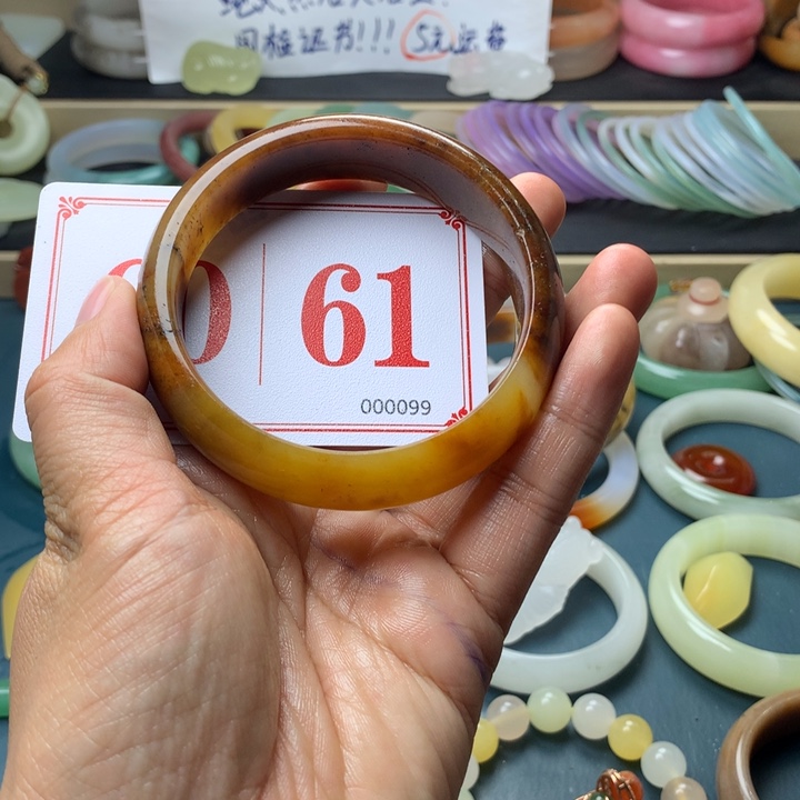 石英质玉（黄龙玉）未镶嵌手镯