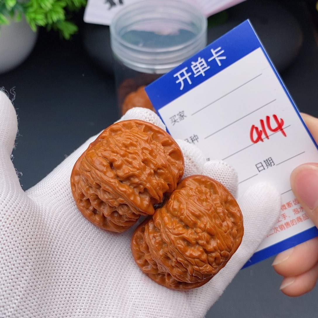 文玩核桃把件42球白414