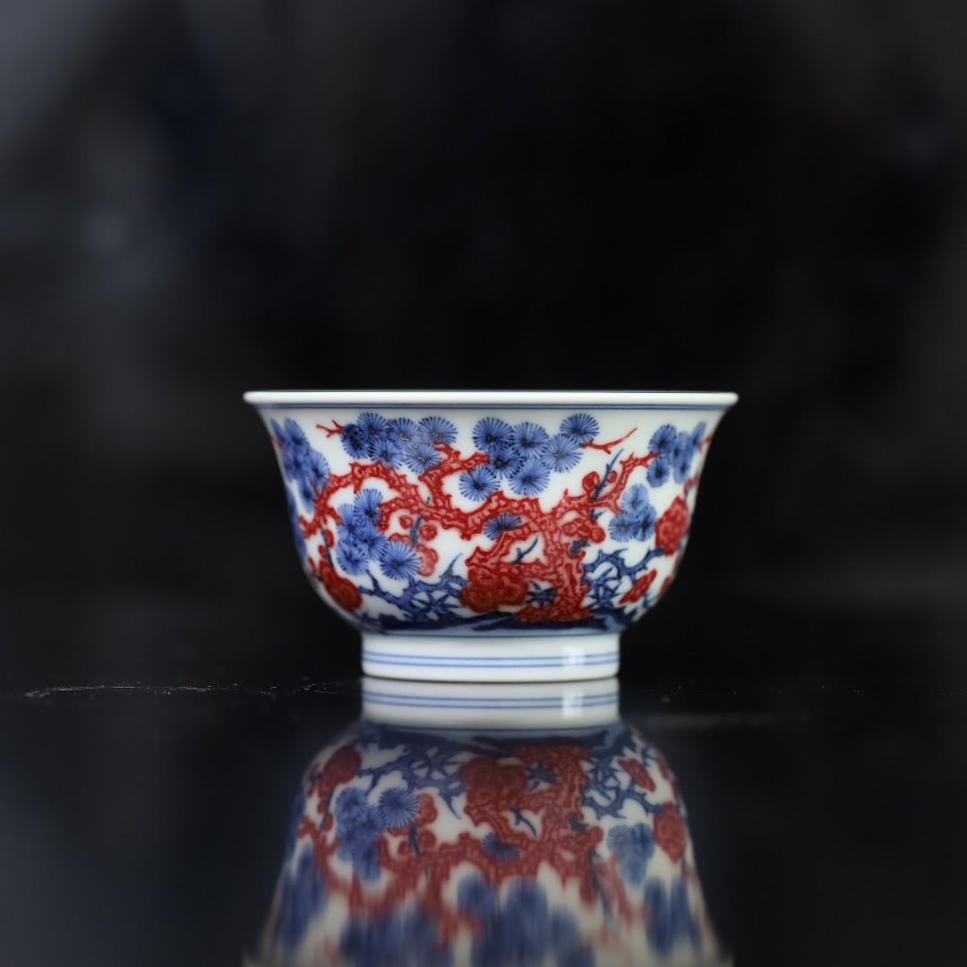 片云晚谷 青花釉里红松竹梅若深杯