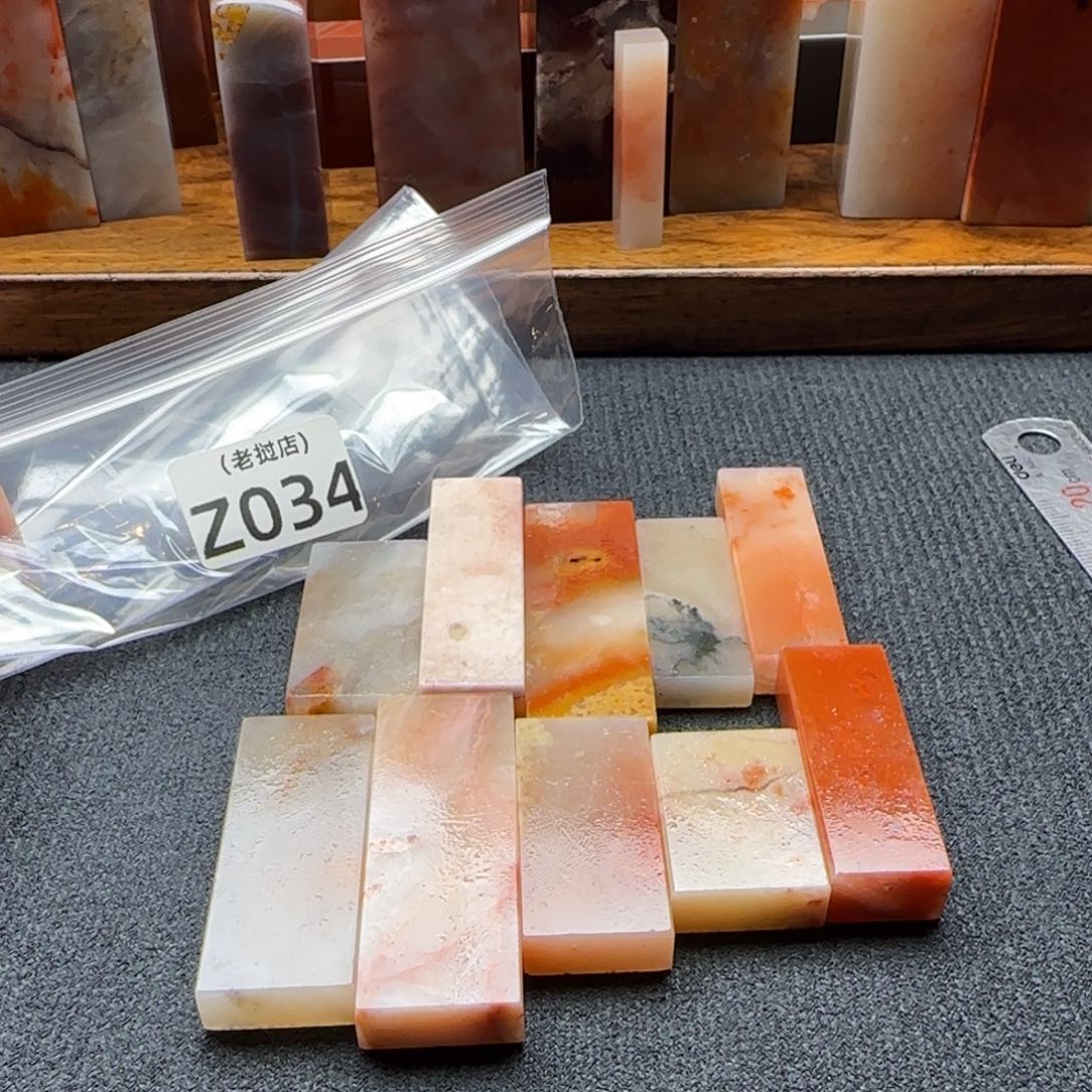 东***学老挝石正常正常正常