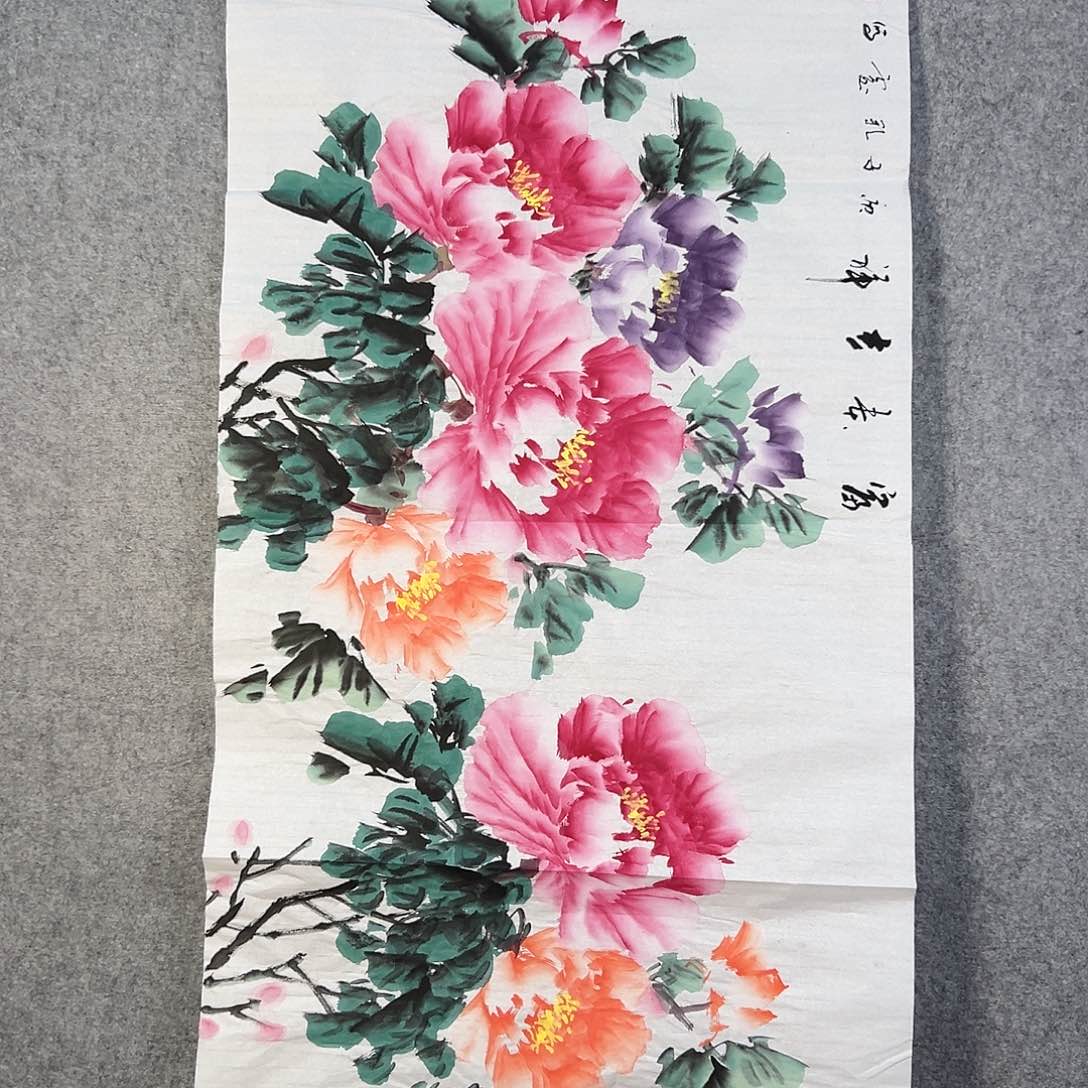 国画032 牡丹之歌传情传中之美