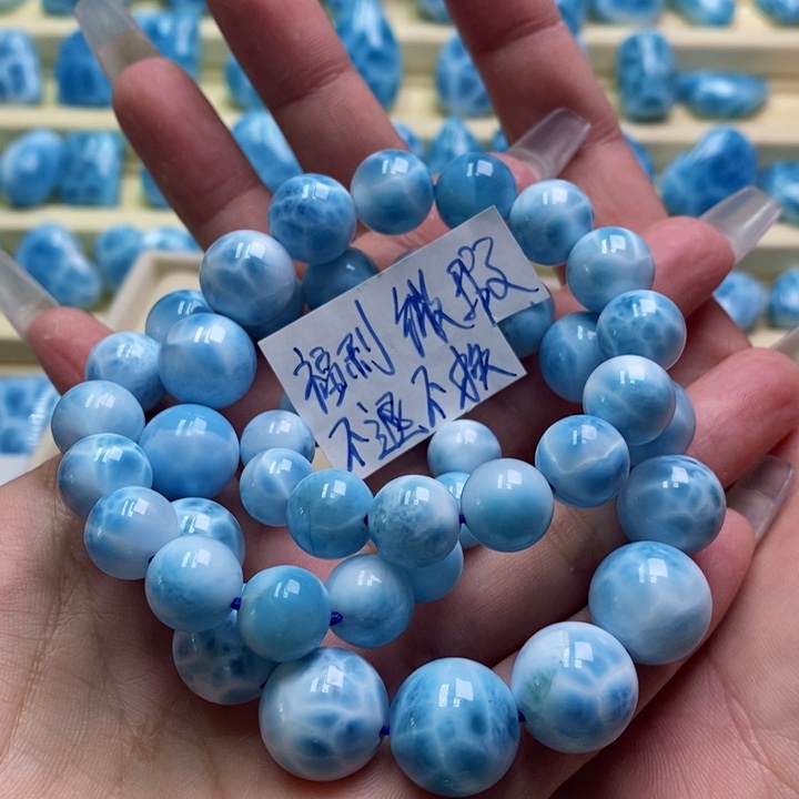 如***聞针钠钙石（海纹石）未镶嵌手链