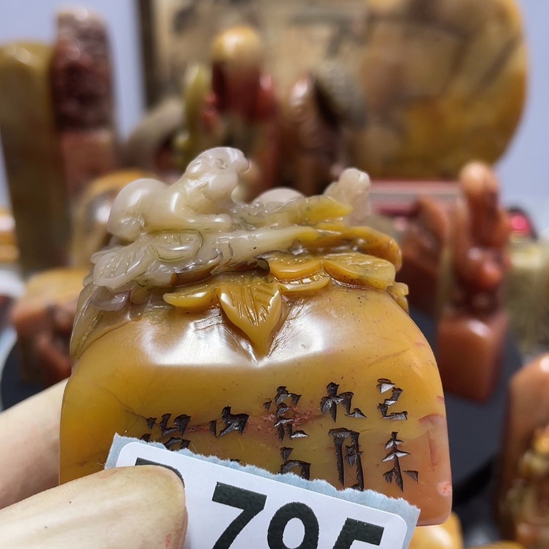 用***1印石寿山石雅刻直播链接请勿私拍