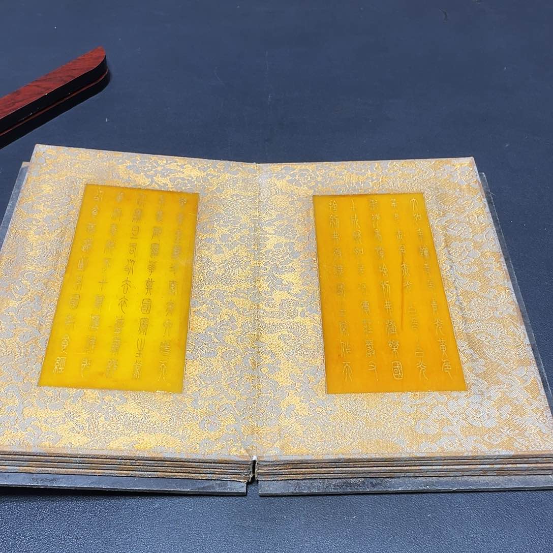 官方链接放心下单