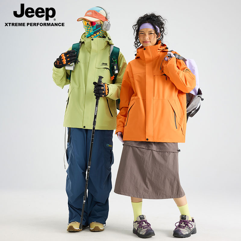 JEEP/吉普冲锋衣男女可拆卸秋冬外套防风防水三合一休闲外套