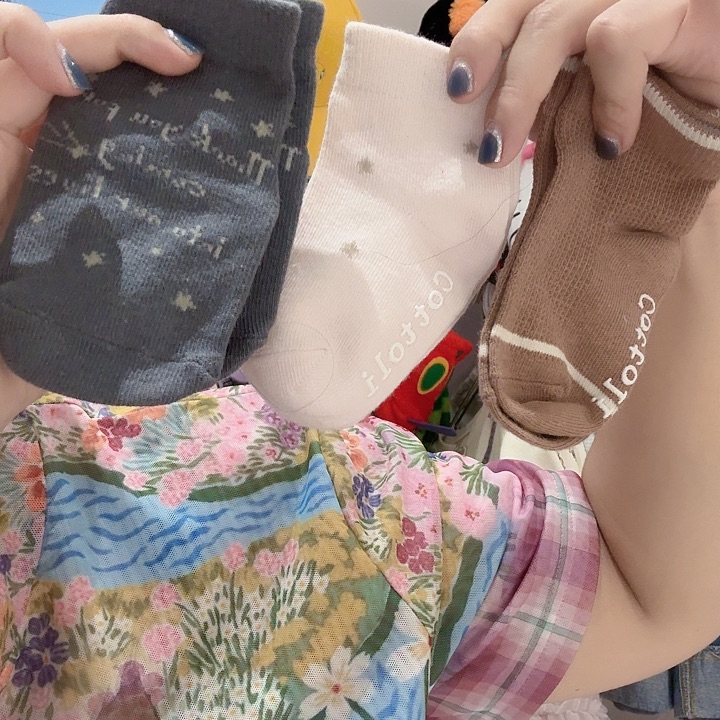 三双袜子特价不退不换，